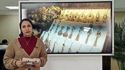 هل يتسبب الدمغ بالليزر في انخفاض أسعار الذهب القديم؟ .. «الدمغة والموازين» تحسم الجدل