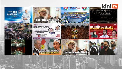 LIVE: Lebih 50 individu dipanggil polis berhubung demo #TangkapAzamBaki