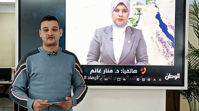البيت أبرد من الشارع ؟ : خبراء الطقس يوضحون الأسباب