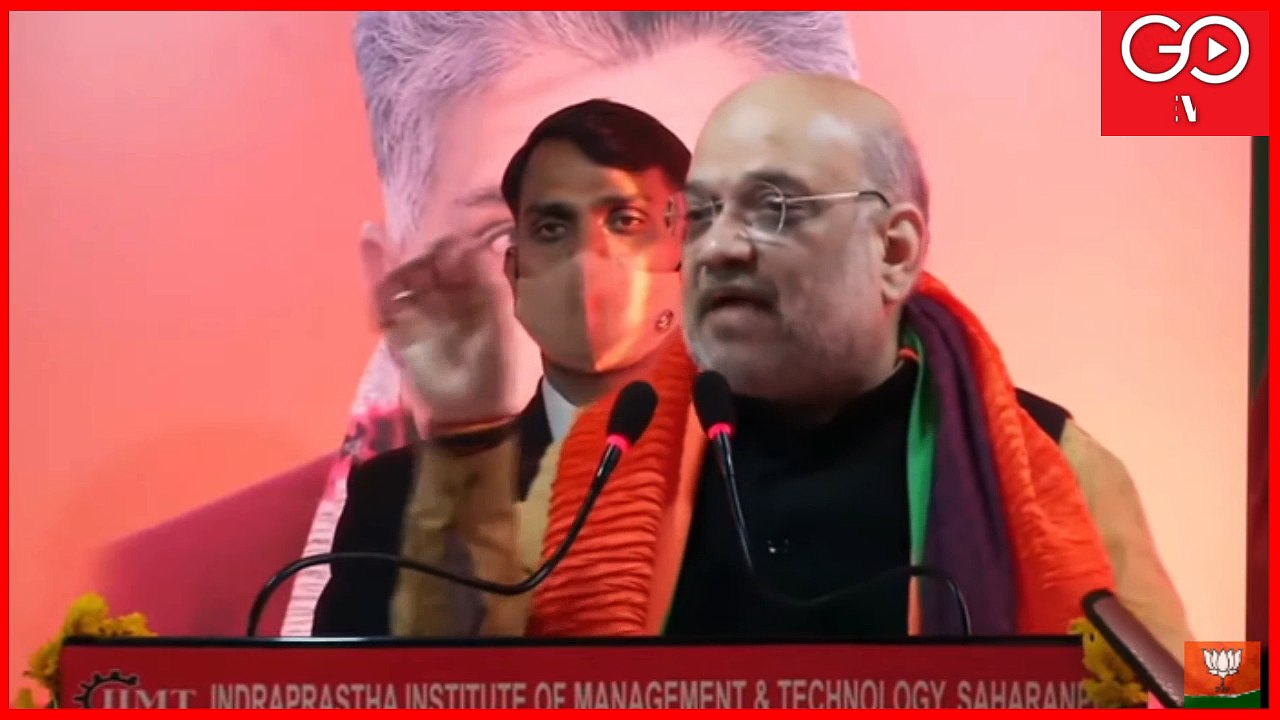 LIVE | Amit Shah Addresses Voters In Saharanpur | #BJP UP #Elections 2022