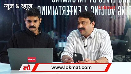 News & Views Live:  उद्याच्या बजेटमधून काय मिळणार? Budget 2022