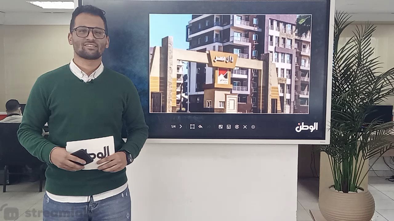 عدو الأهلي والزمالك يدير مباراة مصر والكاميرون.. بكاري جاسما صاحب ركلة الجزاء الأشهر لمنتخب مصر