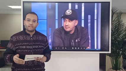 أول رد على احتجاج مصر ضد جاساما.. وخبير تحكيمي يفتح النار على الكاف