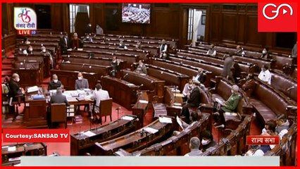 WATCH LIVE | #Parliament #Budget Session Feb 4, 2022