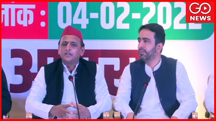 LIVE | Akhilesh Yadav with Jayant Chaudhary In Agra | #SamajwadiParty | UP Elections 2022