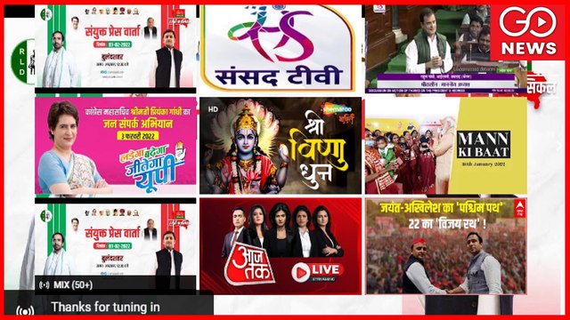 LIVE | Akhilesh Yadav Press Conference In Noida, Uttar Pradesh | Samajwadi Party | Assembly Elections 2022