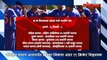 LIVE: भारताच्या पोरांनी ५ देशांना लोळवलं... आता बारी सायबांची LIVE ICC Under-19 World Cup India Vs England