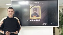 وداعا ريان القلوب.. القصة الكاملة لوفاة الطفل المغربي الذي أبكي العالم