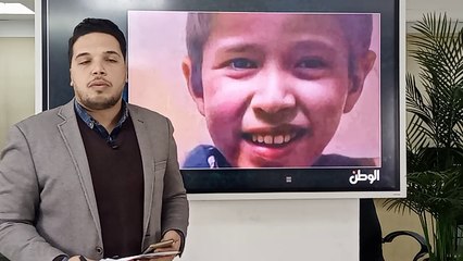مفاجأة.. مصادر مغربية: ريان توفى قبل 24 ساعة من خروجه من البئر