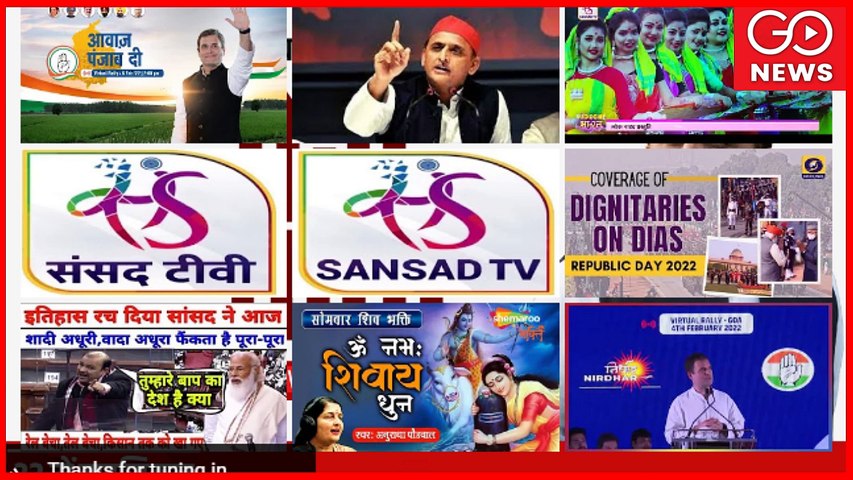 LIVE | SP-RLD Presser In Saharanpur | Akhilesh Yadav, | UP Elections '22