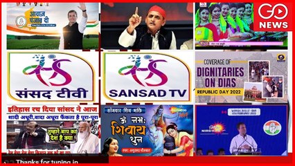 LIVE | SP-RLD Presser In Saharanpur | Akhilesh Yadav, | UP Elections '22