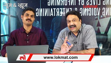 News & Views Live: सोमय्यांवरील हल्ल्यामुळे शिवसेना अडचणीत? Kirit Somaiya | Shivsena