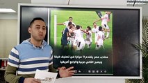 منتخب مصر يقفز 11 مركزا في تصنيف «فيفا».. والأهلي يتفوق على الزمالك بفارق 93 مركزا وعودة محمد صلاح