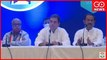 WATCH | Rahul Gandhi Press Conference Margaon, Goa | Congress | Assembly Elections '22