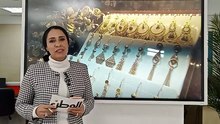 صدمة في سوق الذهب.. سعر الجرام يتجاوز ألف جنيه خلال أيام