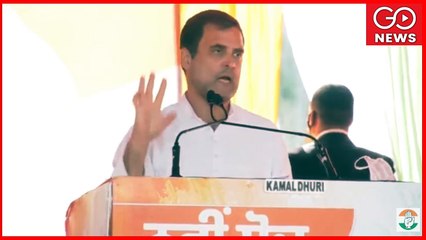 LIVE | Rahul Gandhi Rally In Hoshiarpur | Punjab Elections '22