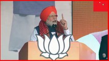LIVE | PM Narendra Modi In Jalandhar, Punjab | Punjab Elections '22