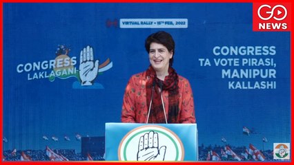 LIVE | Priyanka Gandhi Virtual Rally In Manipur | Manipur Elections '22