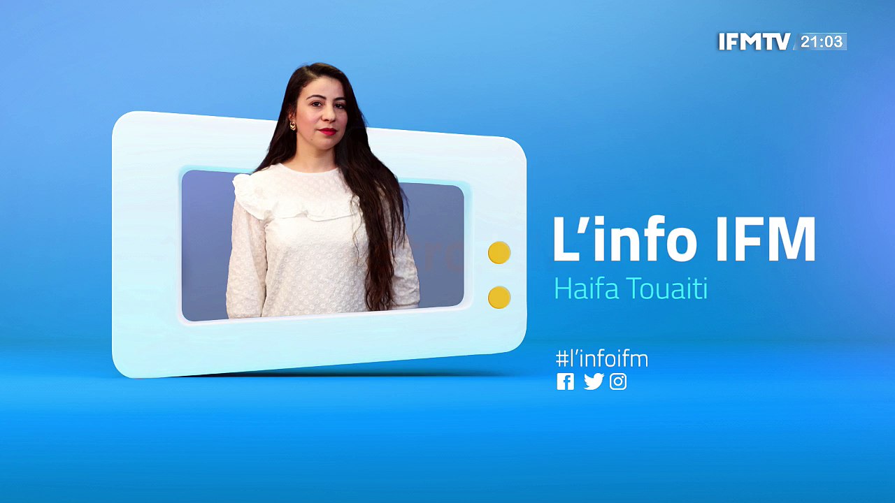 IFMTV 24/7