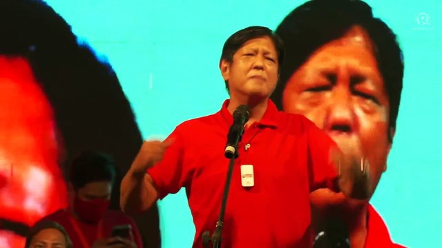 Marcos-Duterte tandem sortie in Narvacan, Ilocos Sur