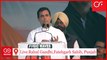 LIVE | Rahul Gandhi At Congress 'Fatehgarh Sahib, Rally | Punjab Elections '22