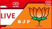 LIVE | HM Amit Shah Rally In Banda | Uttar Pradesh Elections '22 | BJP