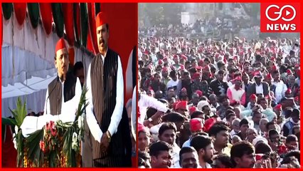 LIVE | Akhilesh Yadav Rally In Hardoi | UP Elections '22 | Samajwadi Party