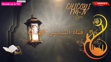 Chiconi FM-TV - Avec Oustadh Kichki pour l'émission Mwezi Darassa ce samedi 19 février 2022