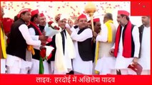 LIVE | Akhilesh Yadav In Hardoi | UP Elections '22 | Samajwadi Party