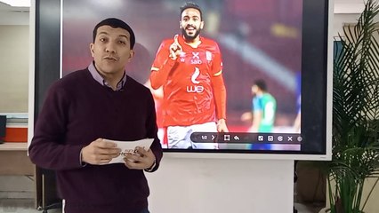 تطور مفاجئ في قضية كهربا مع الزمالك.. وحقيقة رحيل طارق حامد