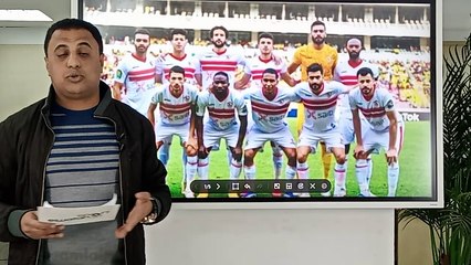 تحرك جديد من الزمالك فى قضية كهربا.. ومنع النادى من القيد  وأوناجم يخطط للرحيل