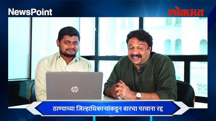 NewsPoint live: बचावासाठी समीर वानखेडे उच्च न्यायालयात