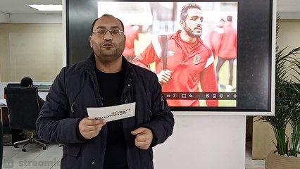 مفاجأة جديدة في تزوير عقد كهربا.. ومصر تطلب استضافة كأس العالم 2030