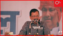 LIVE | Arvind Kejriwal Rally In Rudhauli | UP Elections '22 | AAP