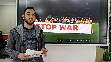 حقيقة تأجيل مباراة الأهلي وبيراميدز.. تفاصيل قرعة الدوري الأوروبي و«الرياضة» تقف في وجه حرب روسيا وأوكرانيا