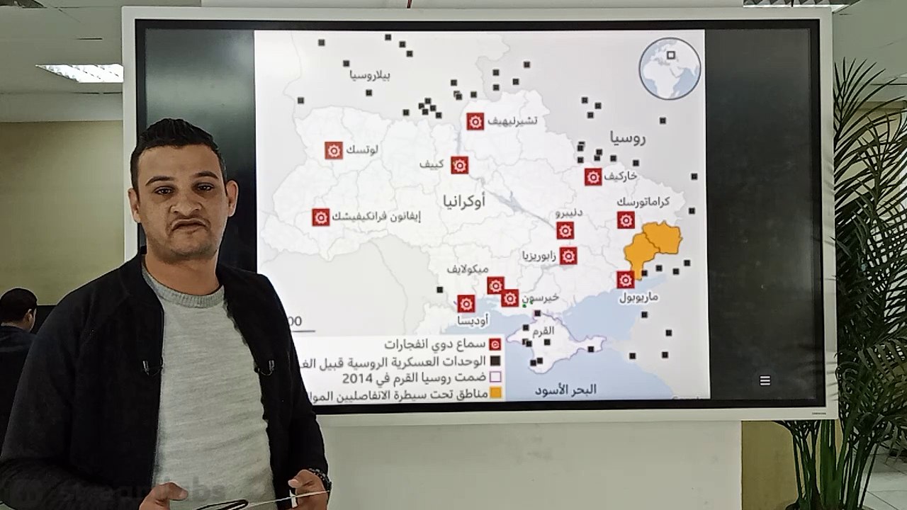 عاجل| روسيا تدخل العاصمة الأوكرانية.. وكييف تتحدث عن تسريب إشعاعي في مفاعل تشرنوبل النووي
