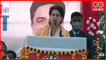 LIVE | Priyanka Gandhi Public Meeting In Nautanwa Maharajganj | UP Elections '22 | Congress