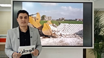 لا تهاون في حق الدولة.. «الزراعة» تعلن إزالة مليون حالة تعدي على الأراضي