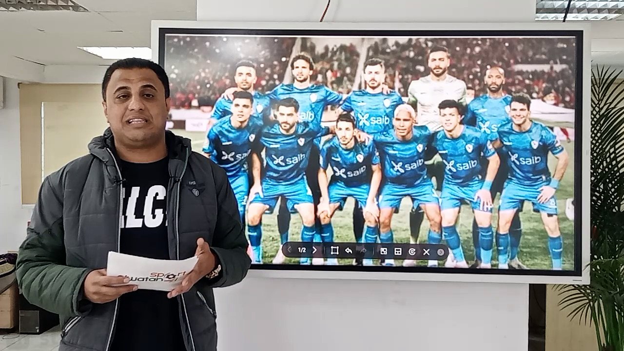 10 قرارات و3 مفاجأت داخل الزمالك قبل  جلسة التح...