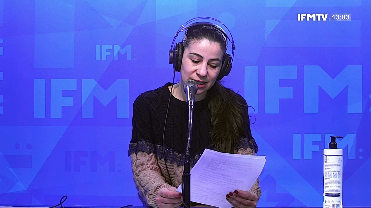 IFMTV 24/7