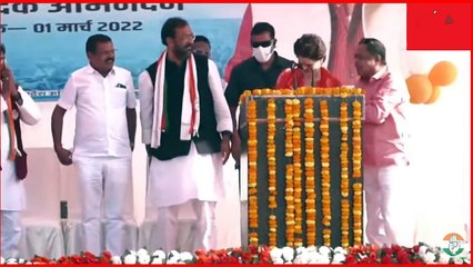 LIVE | Priyanka Gandhi At Congress Public Meeting In Shohratgarh, Siddharth Nagar, UP. | UP Elections '22