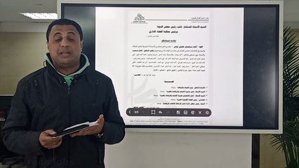 عاجل.. بدر بانون ممنوع من المشاركة مع الأهلي.. وأزمة رحيل أليو ديانج للهلال