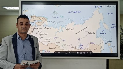 تعرف على خريطة الحدود الروسية والأوكرانية وعلاقتهما بالجيران