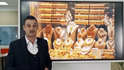 أسعار الدهب جننت الناس.. إجابة السؤال الذي حير الملايين «أشتري ولا أبيع؟»