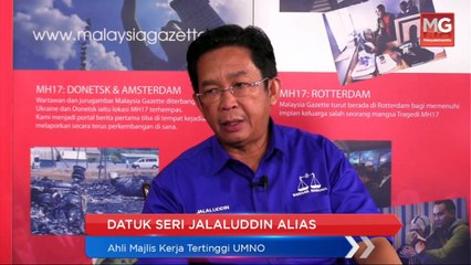 PRN Johor : Bersama Ahli Majlis Kerja Tertinggi UMNO, Datuk Seri Jalaluddin Alias  #JOHORMEMILIH