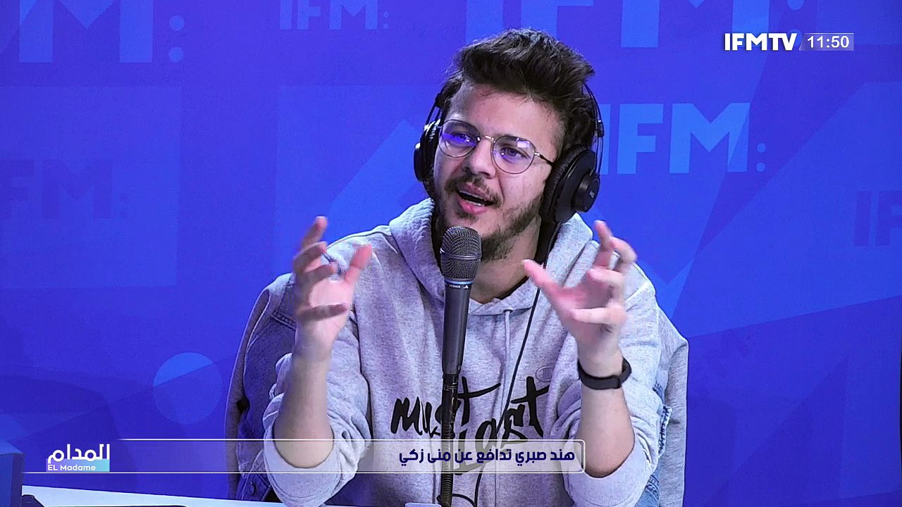 IFMTV 24/7