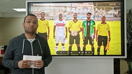 عاجل.. وفاة أحمد فتحي لاعب بيونير بعد إصابته بأزمة قلبية