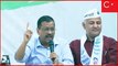 WATCH | Arvind Kejriwal, Manish Sisodia Address After AAP Sweep In Punjab Election