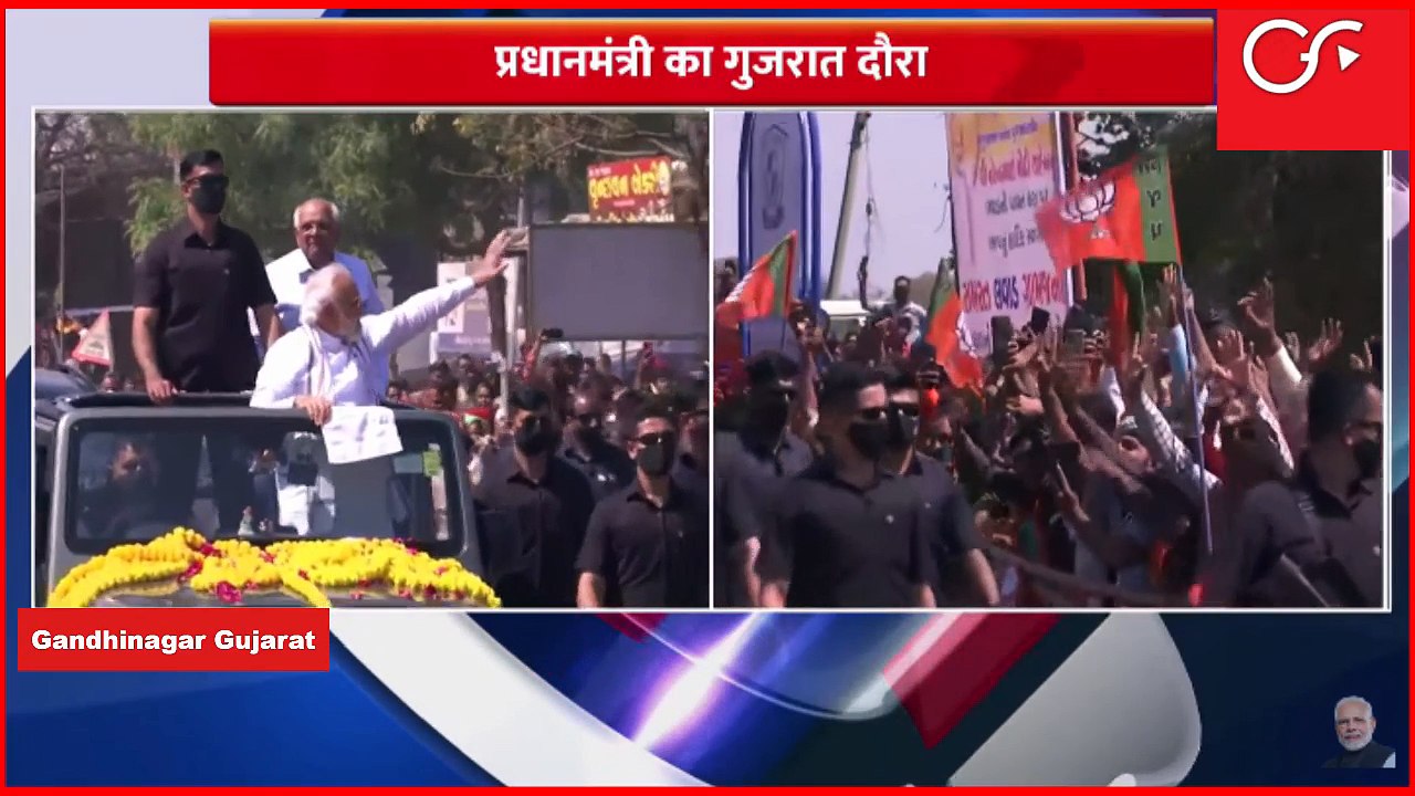 LIVE | PM Narendra Modi Rashtriya Raksha University, Addresses 1st convocation | Ahmedabad | Gujarat