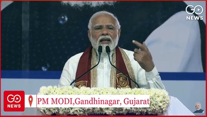 LIVE | Rashtriya Raksha University | PM Modi Speaks At Convocation | Gujarat
